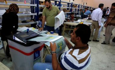 أحد مراكز الاقتراع بالعراق