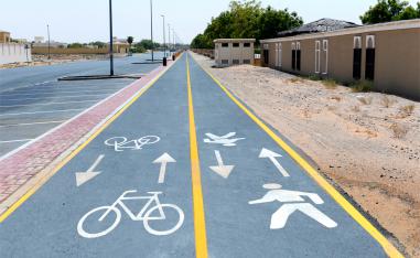معظم الشخوص سيدات