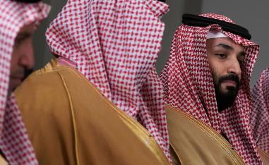 السعودية تحمي المبلغين عن قضايا الفساد