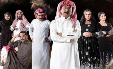 ناصر القصبي في مسلسل العاصوف