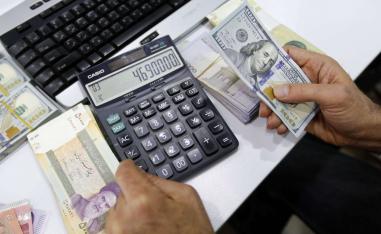 العملة الإيرانية أمام الدولار