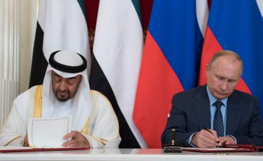 الرئيس الروسي فلاديمير بوتين وولي عهد أبوظبي الشيخ محمد بن زايد ال نهيان