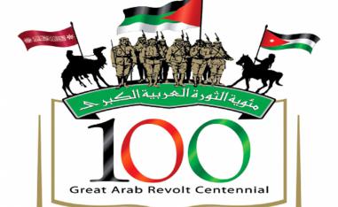 الكتاب قيمة مضافة نقديا وأدبيا