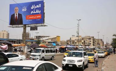 ملصق انتخابي لرئيس الوزراء العراقي حيدر العبادي