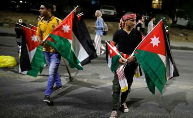 مراقبة الوضع في الأردن