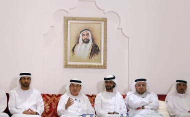الحفاظ على أمن واستقرار وسلام الوطن