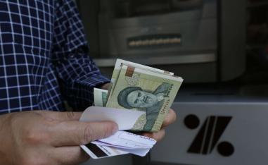 انهيار كبير للعملة الايرانية