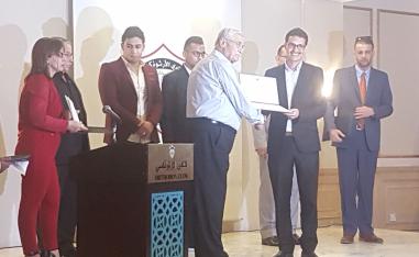 رحلة المجذوب الأخيرة