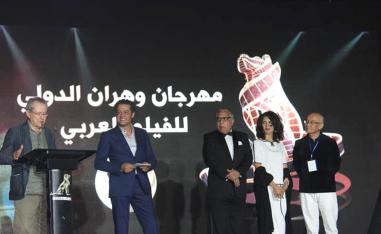 تكريمات