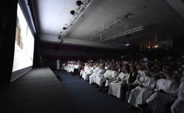 إشكاليات مختلفة