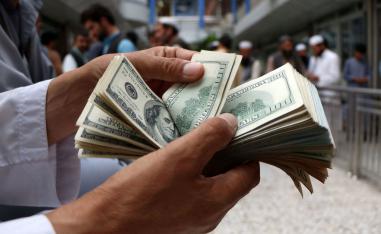 زيادة كبيرة في تجارة العملة عبر الحدود الإيرانية الأفغانية