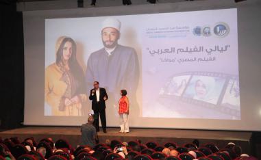 حكاية عليا تكشف الكثير من خفايا عالم الإنتاج السينمائي