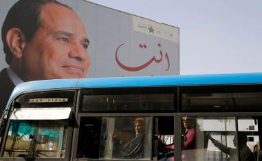 لافتة انتخابية للرئيس السيسي