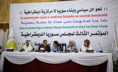 مؤتمر مجلس سوريا الديمقراطية