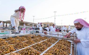 مهرجان بريدة