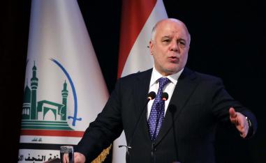 تصريحات العبادي تغضب ايران