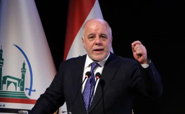 العبادي يخشى على مصالح العراق