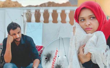 إشعاع جديد للسينما اليمنية في "10 أيام قبل الزفة"