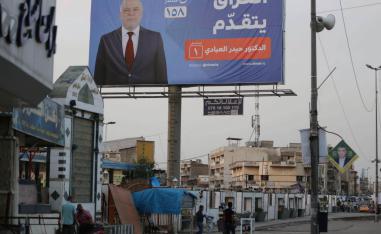 ملصق انتخابي لرئيس الوزراء العراقي حيدر العبادي