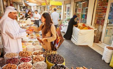 الاقتصاد البحريني يعاني صعوبات منذ هبوط اسعار النفط