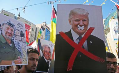 عملية لي ذراع جديدة الفلسطينيين