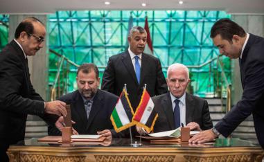 المصالحة الفلسطينية
