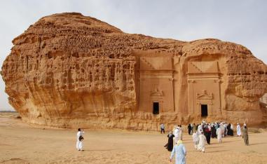 السياحة في السعودية
