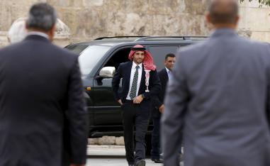الأمير حمزة يريد بداية أخرى للحكومة