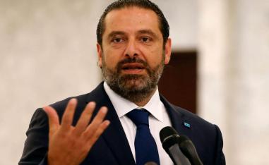 سعد الحريري
