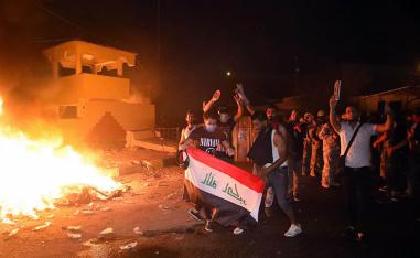 عراقيون يتظاهرون في البصرة