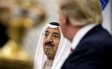 رؤية مغايرة