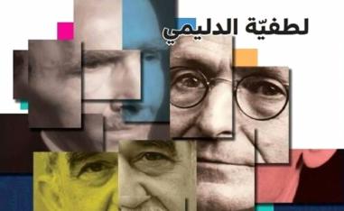 جابو فلم يكن محتاجا لرحلة مماثلة