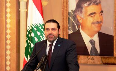 رئيس الوزراء اللبناني المكلف سعد الحريري