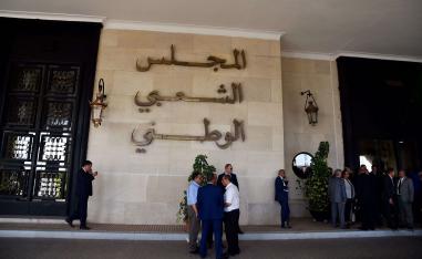 نواب الموالاة يرفضون الوساطة