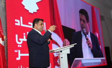مشهد سياسي متغير