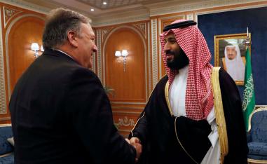 Saudi Crown Prince Mohammed bin Salman
