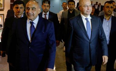 الرئيس العراقي برهم صالح ورئيس الوزراء المكلف عادل عبدالمهدي