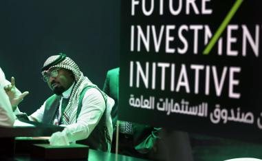 السعودية تعول على المؤتمر في جذب استثمارات كبرى