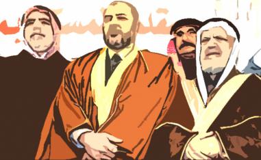 الإخوان المسلمون الإردنيون كي تتم المنافسة