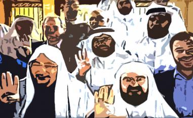 تنظيم متغول في أغلب الدول