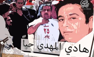 ليس المقصود بالاهتمام خاشقجي