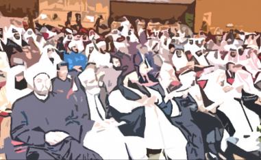 عقود من الدعوات والجهود والخطاب لم يتجدد