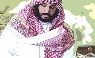الإخوان في السعودية جماعة ارهابية