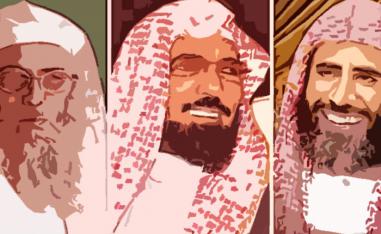 التطرف الصحوي أسفر عن جماعات إرهابية