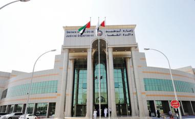 أبوظبي تثبت بالادلة تورط هيدجيز