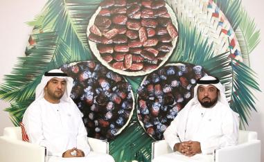 منتج اقتصادي واستراتيجي مهم
