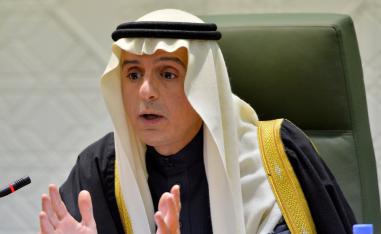 وزير الخارجية السعودي عادل الجبير