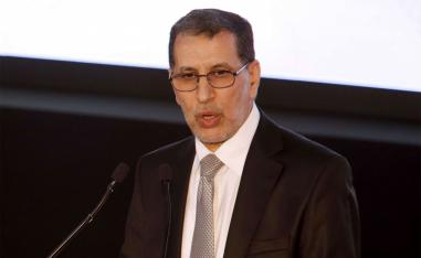 Morocco's Prime Minister Saad-Eddine El Othmani
