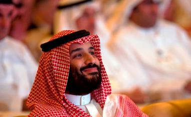 ولي العهد السعودي الأمير محمد بن سلمان