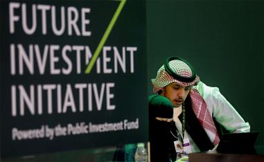 Future Investment Initiative